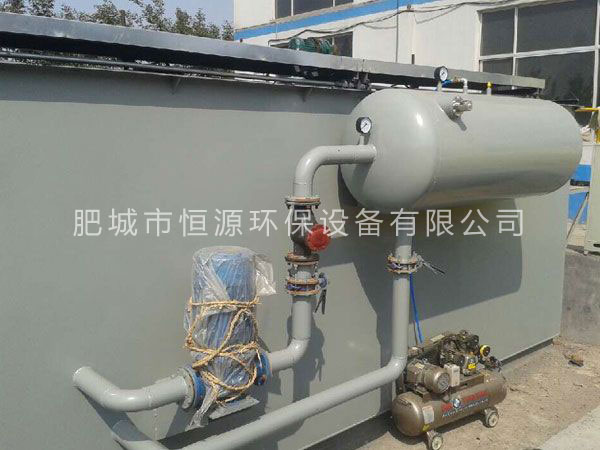 淄博中宏氣浮機(jī)應(yīng)用案例