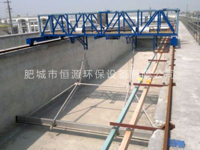 HGN型桁車式刮吸泥機(jī)