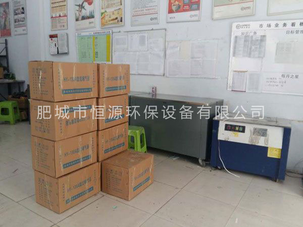 曝氣設(shè)備經(jīng)快遞發(fā)往全國各地