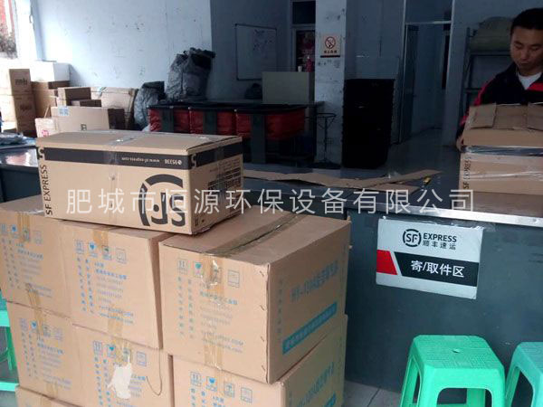 曝氣設(shè)備經(jīng)快遞發(fā)往全國各地
