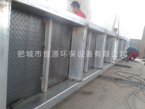 HGN型桁車式刮吸泥機(jī)